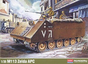 M113 Zelda (Plastic model)