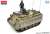 M113 装甲兵員輸送車 `ゼルダ` (プラモデル) 商品画像1