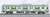E231系1000番台 東海道線 (更新車) 増結セットA (増結・4両セット) (鉄道模型) 商品画像2