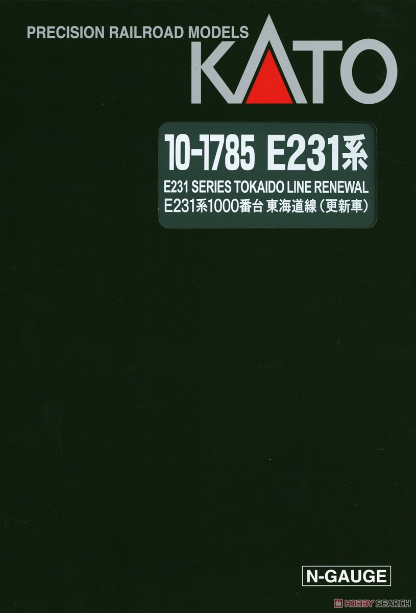 E231系1000番台 東海道線 (更新車) 増結セットA (増結・4両セット) (鉄道模型) パッケージ1