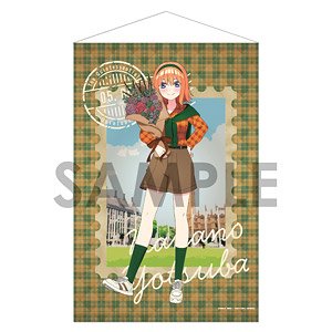 五等分の花嫁∽ タペストリー～British Style～ 4.中野四葉 (キャラクターグッズ)
