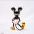 ディズニー ブライトアーツギャラリー ミッキーマウス 1930s (完成品) 商品画像3