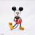 ディズニー ブライトアーツギャラリー ミッキーマウス 1930s (完成品) 商品画像1
