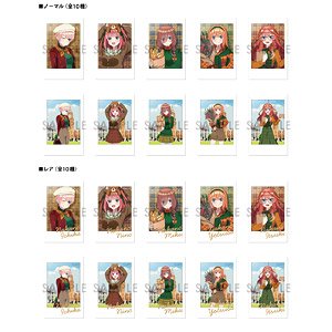 五等分の花嫁∽ キャラナップコレクション～British Style～ (10個セット) (キャラクターグッズ)