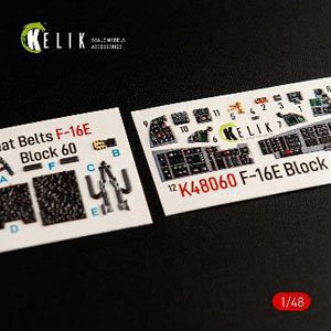 F-16E 内装3Dデカール (キネティック用) (プラモデル)