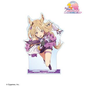 アニメ『ウマ娘 プリティーダービー ROAD TO THE TOP』 ナリタトップロード BIGアクリルスタンド (キャラクターグッズ)