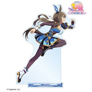 アニメ『ウマ娘 プリティーダービー ROAD TO THE TOP』 アドマイヤベガ BIGアクリルスタンド (キャラクターグッズ)