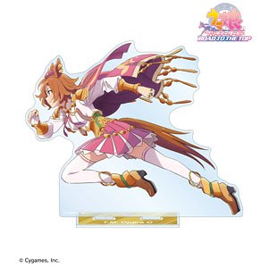 アニメ『ウマ娘 プリティーダービー ROAD TO THE TOP』 テイエムオペラオー BIGアクリルスタンド (キャラクターグッズ)
