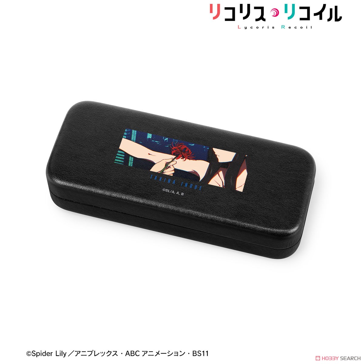 リコリス・リコイル 井ノ上たきな メガネケース (キャラクターグッズ) 商品画像1