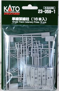 Single Track Cartenary Poles (16 Pieces) (Model Train)