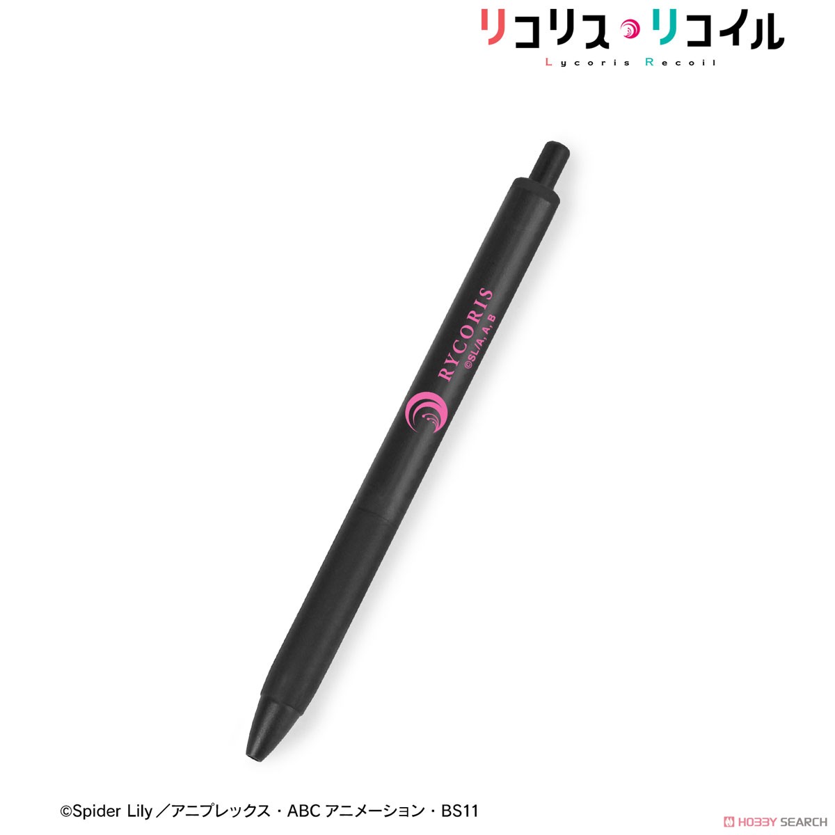 リコリス・リコイル リコリス ユニボール ワン ゲルインクボールペン (キャラクターグッズ) 商品画像1