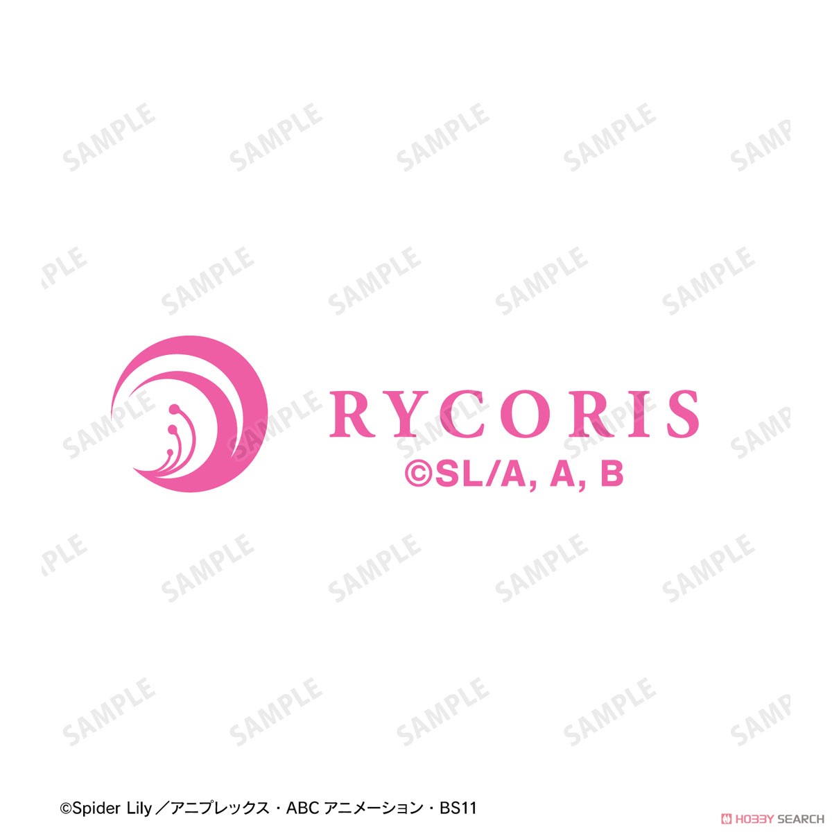 リコリス・リコイル リコリス ユニボール ワン ゲルインクボールペン (キャラクターグッズ) 商品画像3