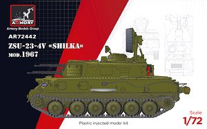 ZSU-23-4V `Shilka` Mod.1967, Soviet SPAAG (Plastic model)