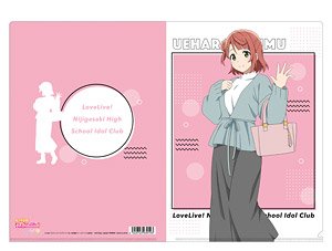 ラブライブ！虹ヶ咲学園スクールアイドル同好会 クリアファイル 上原歩夢 (キャラクターグッズ)