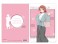 ラブライブ！虹ヶ咲学園スクールアイドル同好会 クリアファイル 上原歩夢 (キャラクターグッズ) 商品画像1 サムネイル
