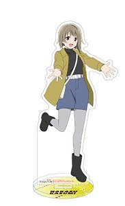 ラブライブ！虹ヶ咲学園スクールアイドル同好会 アクリルスタンド 中須かすみ (キャラクターグッズ)
