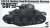 U.S. Medium Tank M4 Composite Shaman `Cupid` (Plastic model) Package1