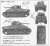 アメリカ中戦車 M4 コンポジット シャーマン `キューピッド` (プラモデル) 塗装2