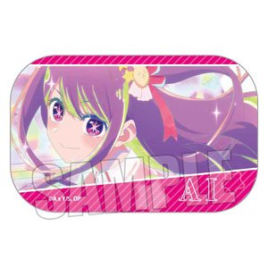 メモリーズスクエア缶バッジ 【推しの子】 アイA (キャラクターグッズ)