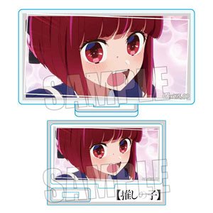 ミニスタンド Part2 【推しの子】 有馬かなA (キャラクターグッズ)