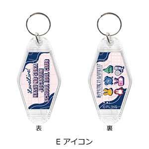 [Love Live! Hasu no Sora Jogakuin School Idol Club] Motel Key Ring E (Icon) (Anime Toy)
