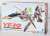 DX Chogokin YF-19 Excalibur (Isamu Dyson Use) (Completed) Package1