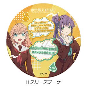 『ラブライブ！蓮ノ空女学院スクールアイドルクラブ』 レザーコースター H (スリーズブーケ) (キャラクターグッズ)