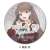 [Love Live! Hasu no Sora Jogakuin School Idol Club] Leather Badge (Round Shape) F (Megumi Fujishima) (Anime Toy) Item picture1