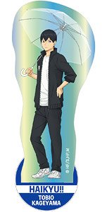 ハイキュー!! オーロラアクリルスタンドrain (影山飛雄) (キャラクターグッズ)