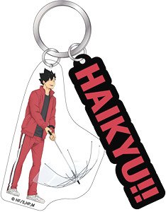 Haikyu!! Twin Acrylic Key Ring Rain Tetsuro Kuroo (Anime Toy)