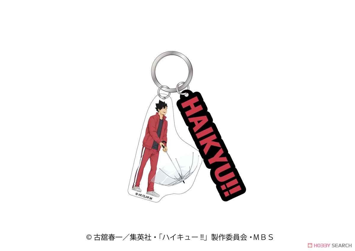 Haikyu!! Twin Acrylic Key Ring Rain Tetsuro Kuroo (Anime Toy) Item picture1