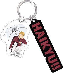 ハイキュー!! 2連アクリルキーホルダーrain 宮侑 (キャラクターグッズ)