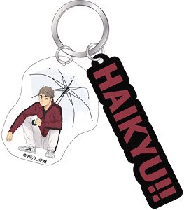 Haikyu!! Twin Acrylic Key Ring Rain Osamu Miya (Anime Toy)