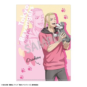 Tokyo Revengers A4 Single Clear File Ken Ryuguji with Pet (Anime Toy)