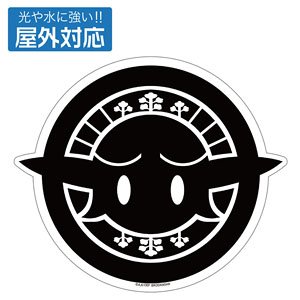 TVアニメ『江戸前エルフ』 高耳神社 社紋 屋外対応ステッカー (キャラクターグッズ)