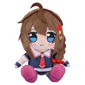 「艦これ」いつかあの海で くりぱん ぬいぐるみ 時雨 (キャラクターグッズ)