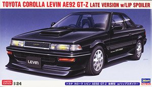 トヨタ カローラ レビン AE92 GT-Z 後期型 w/リップスポイラー (プラモデル)