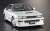 トヨタ カローラ レビン AE92 GT-Z 後期型 w/リップスポイラー (プラモデル) 商品画像3