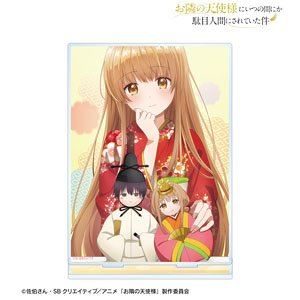 TVアニメ「お隣の天使様にいつの間にか駄目人間にされていた件」 椎名真昼 ひな祭りイラスト BIGアクリルスタンド (キャラクターグッズ)