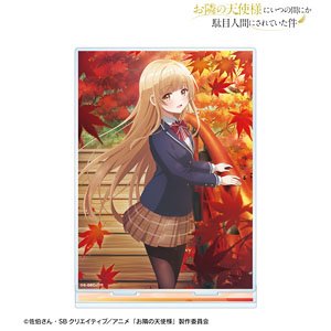 TVアニメ「お隣の天使様にいつの間にか駄目人間にされていた件」 椎名真昼 紅葉イラスト BIGアクリルスタンド (キャラクターグッズ)