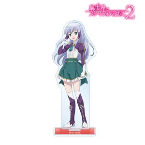 異世界はスマートフォンとともに。2 エルゼ・シルエスカ BIGアクリルスタンド (キャラクターグッズ)