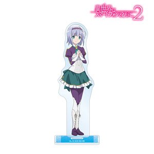 異世界はスマートフォンとともに。2 リンゼ・シルエスカ BIGアクリルスタンド (キャラクターグッズ)