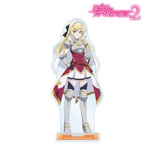 異世界はスマートフォンとともに。2 ヒルデガルド・ミナス・レスティア BIGアクリルスタンド (キャラクターグッズ)