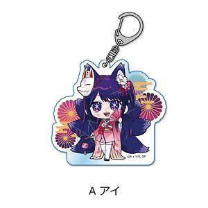 [Oshi no Ko] Acrylic Key Ring A (Ai) (Anime Toy)