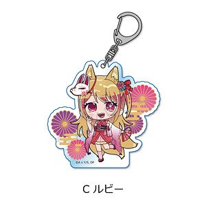 【推しの子】 アクリルキーホルダー C (ルビー) (キャラクターグッズ)