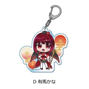 【推しの子】 アクリルキーホルダー D (有馬かな) (キャラクターグッズ)