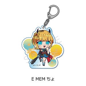 【推しの子】 アクリルキーホルダー E (MEMちょ) (キャラクターグッズ)