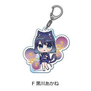 【推しの子】 アクリルキーホルダー F (黒川あかね) (キャラクターグッズ)