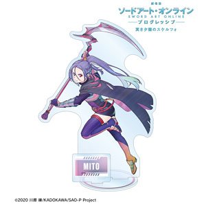 『劇場版 ソードアート・オンライン -プログレッシブ- 冥き夕闇のスケルツォ』 ミト Ani-Art clear label パーツ付きBIGアクリルスタンド (キャラクターグッズ)