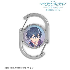 [Sword Art Online Progressive: Scherzo of Deep Night] Kirito Ani-Art Clear Label Glass Carabiner (Anime Toy)